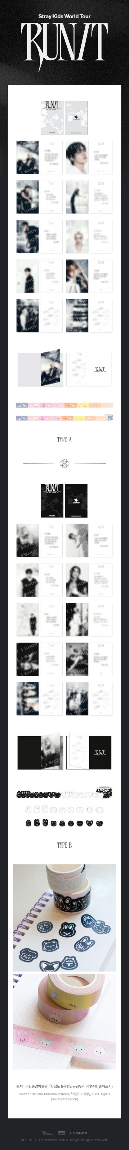[PRE-ORDER.] STRAY KIDS - RUN IT MD (POSTCARD BOOK & ROLL STICKER SET)