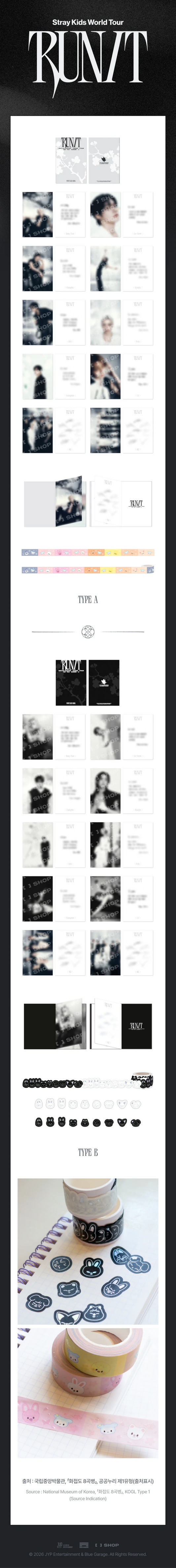 [PRE-ORDER.] STRAY KIDS - RUN IT MD (POSTCARD BOOK & ROLL STICKER SET)