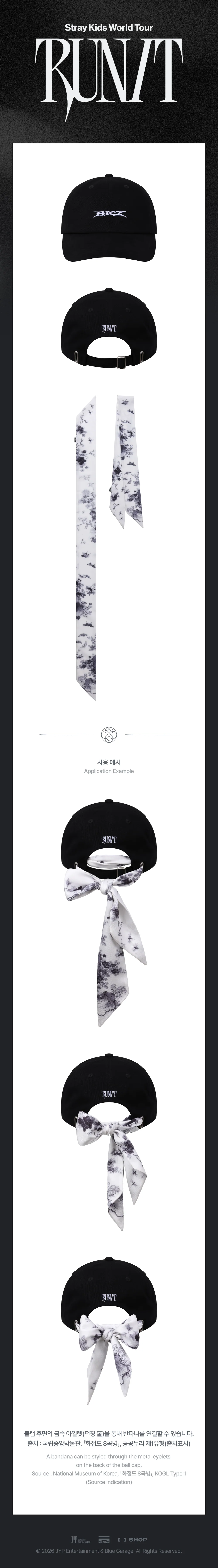 [PRE-ORDER.] STRAY KIDS - RUN IT MD (BANDANA BALL CAP)