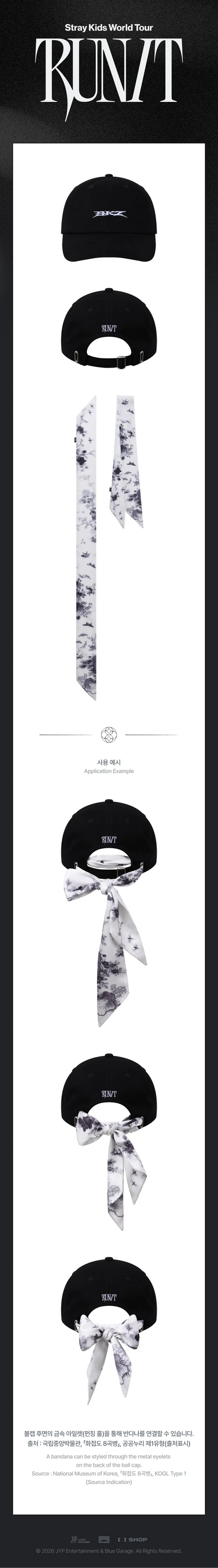 [PRE-ORDER.] STRAY KIDS - RUN IT MD (BANDANA BALL CAP)