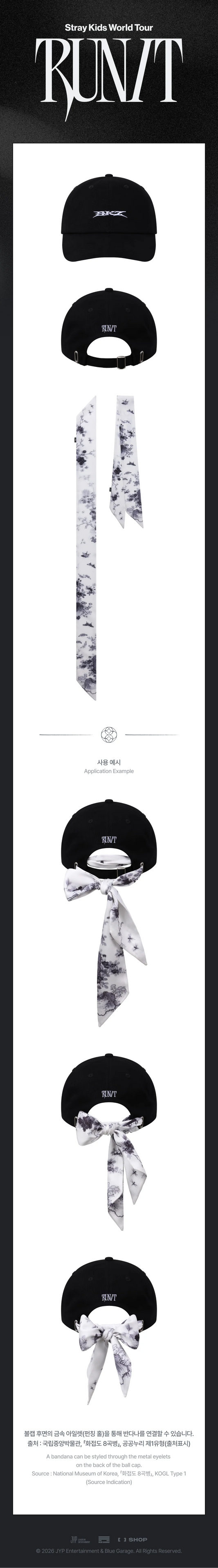 [PRE-ORDER.] STRAY KIDS - RUN IT MD (BANDANA BALL CAP)
