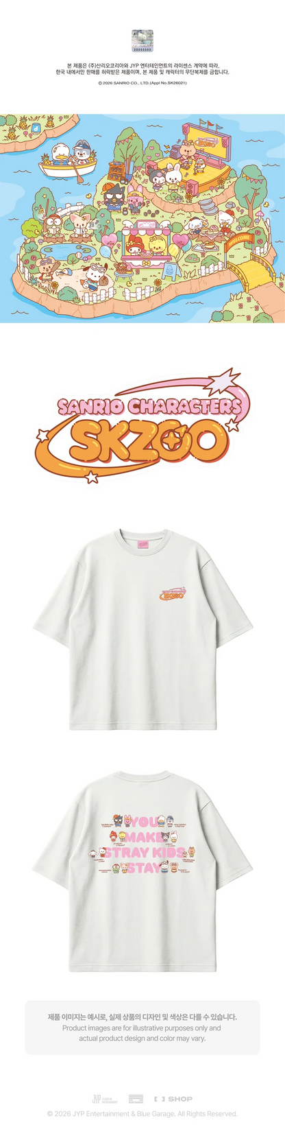 [PRE-ORDER] STRAY KIDS - SKZOO X SANRIO CHARACTERS - (T-SHIRT.)
