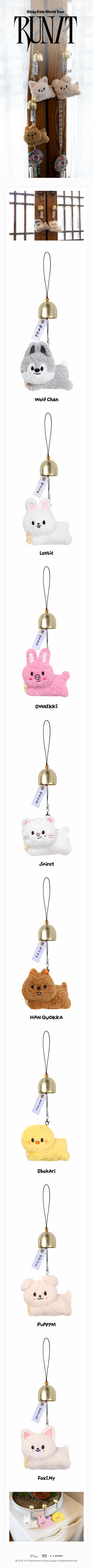 [PRE-ORDER.] STRAY KIDS - RUN IT MD (SKZOO PLUSH DOOR BELL KEYRING)
