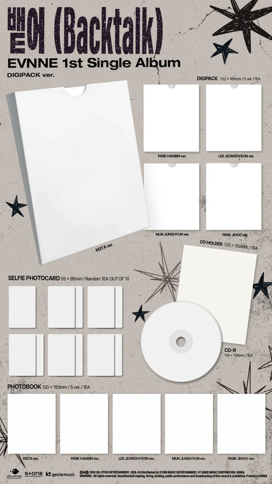 [PRE-ORDER] EVNNE - Backtalk [1st Single Album] - Digipack Ver.