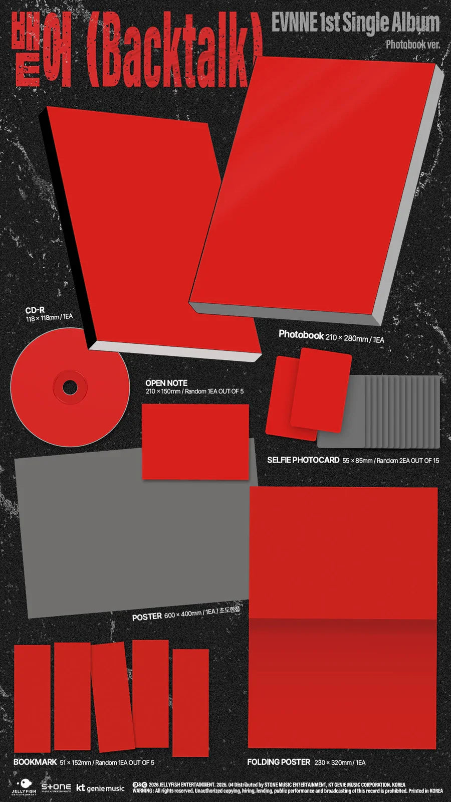 [PRE-ORDER] EVNNE - Backtalk [1st Single Album] - Photobook Ver.