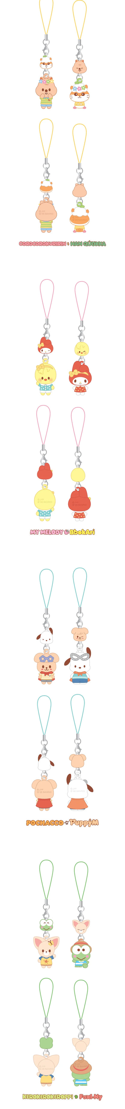 [PRE-ORDER] STRAY KIDS - SKZOO X SANRIO CHARACTERS - (MINI FIGURE COUPLE KEYRING.)