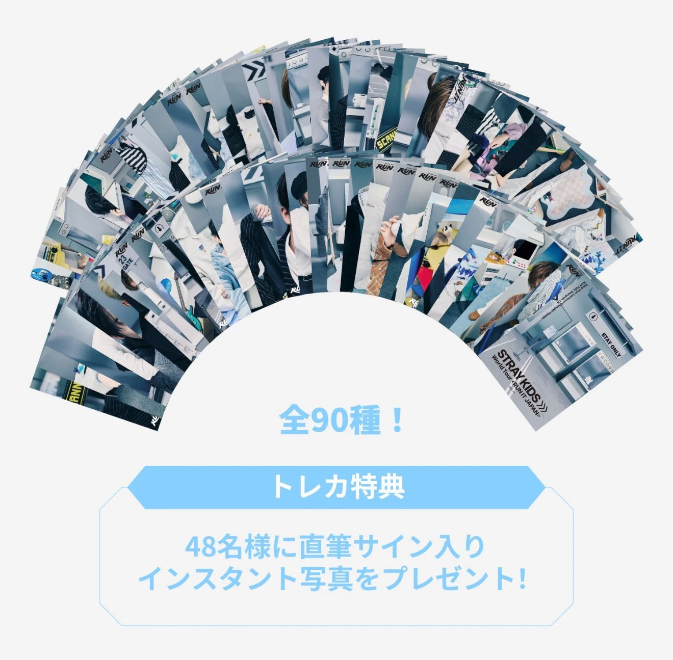 [PRE-ORDER.] STRAY KIDS - RUN IT JAPAN TOUR MD (RANDOM TRADING CARD.)