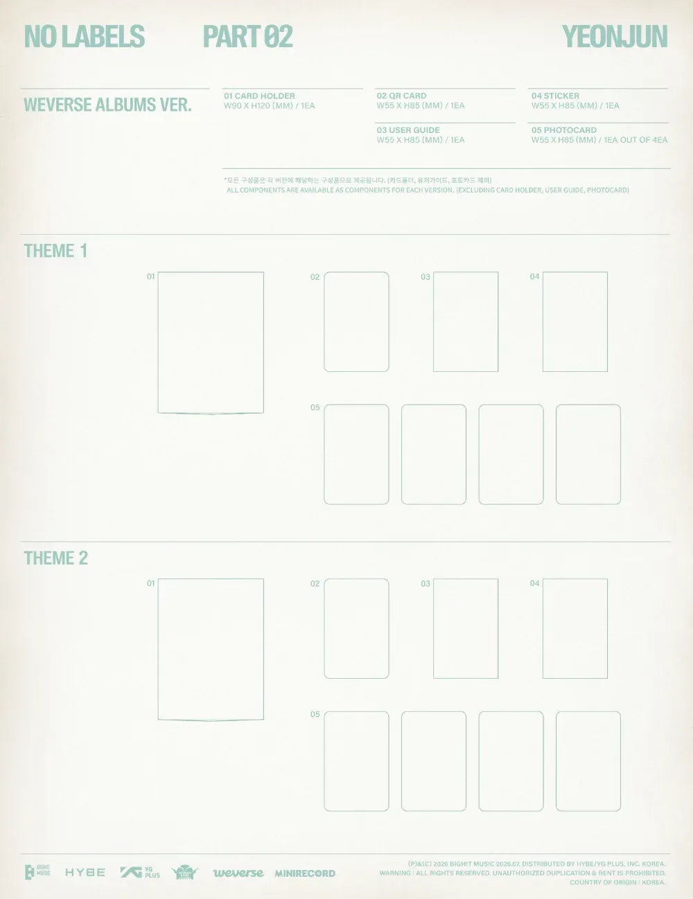 [PRE-ORDER] YEONJUN - No Labels: Part 02. (WEVERSE VER.) {RANDOM POB.}