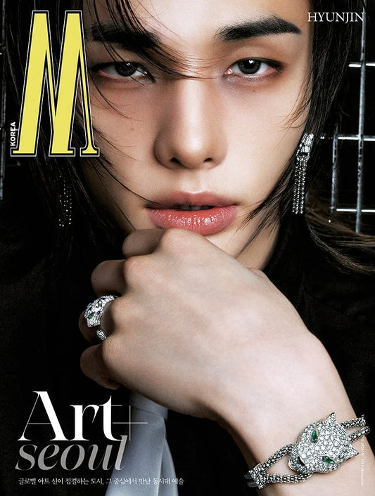 [PRE-ORDER] W Magazine - Stray Kids (HYUNJIN)