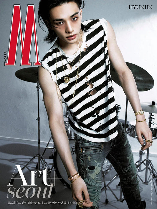 [PRE-ORDER] W Magazine - Stray Kids (HYUNJIN)
