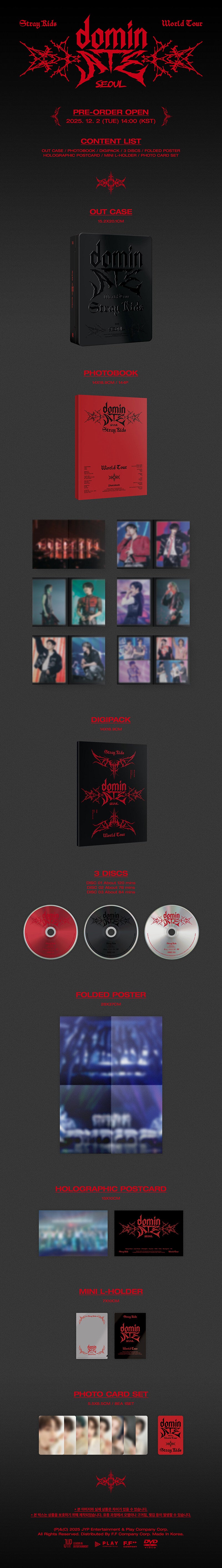 (PRE-ORDER) STRAY KIDS - <DOMINATE WORLD TOUR> [DVD.]