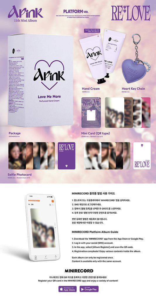(PRE-ORDER) APINK - [Mini 11th Album] RE : LOVE [PLATFORM VER.]