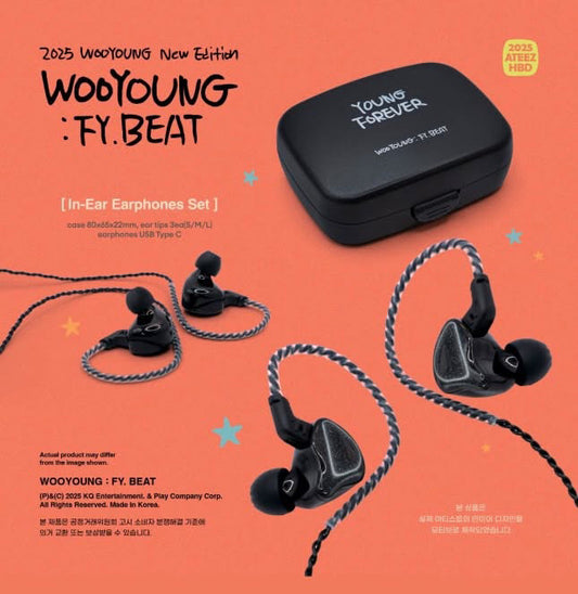 (PRE-ORDER) ATEEZ - [WOOYOUNG : FY. BEAT] 2025 HAPPY BIRTHDAY MD