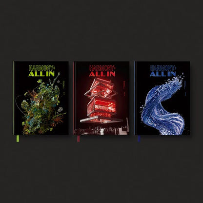 P1Harmony - Harmony: ALL IN [RANDOM.]