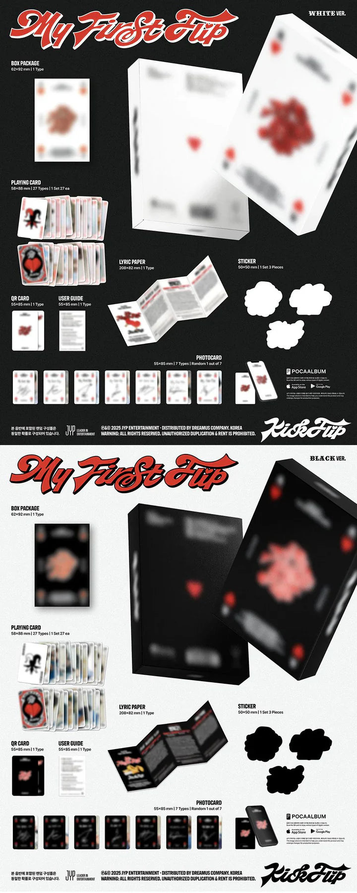 KickFlip - [3rd Mini Album] -  MY FIRST FLIP (Platform Ver.)