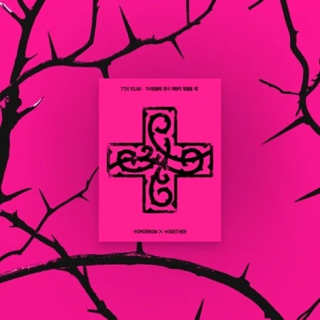 (PRE-ORDER) TOMORROW X TOGETHER (TXT) - 7TH YEAR: A Moment of Stillness in the Thorns (PPULBATU WEVERSE Ver.)