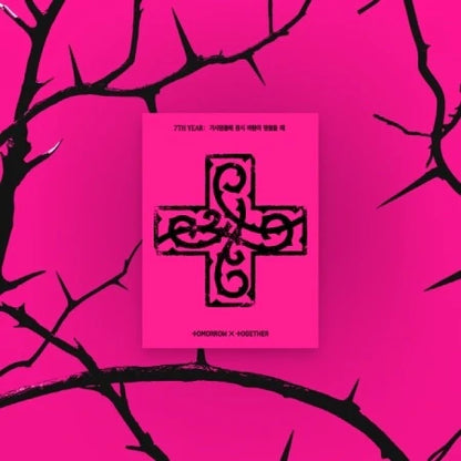 (PRE-ORDER) TOMORROW X TOGETHER (TXT) - 7TH YEAR: A Moment of Stillness in the Thorns (PPULBATU WEVERSE Ver.)