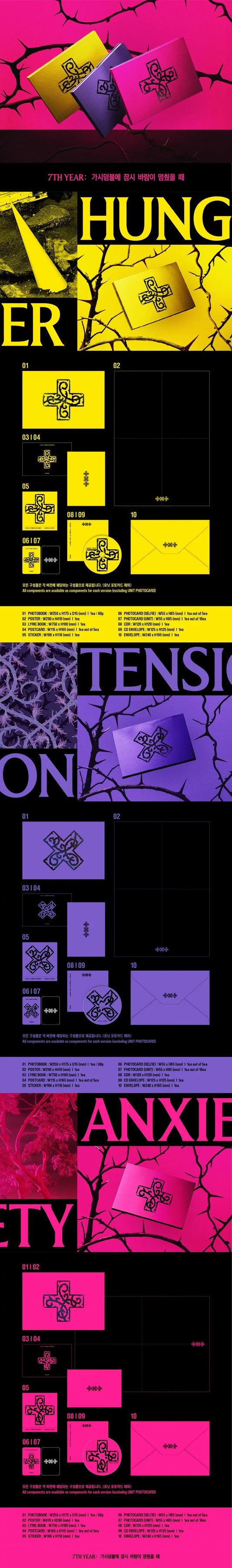 (PRE-ORDER)TOMORROW X TOGETHER (TXT) - 7TH YEAR: A Moment of Stillness in the Thorns [Standard Ver.]