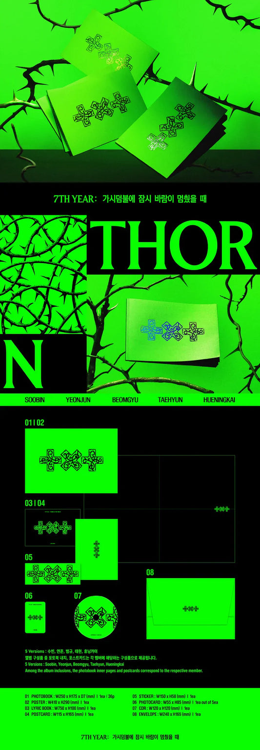 (PRE-ORDER) TOMORROW X TOGETHER (TXT) - 7TH YEAR: A Moment of Stillness in the Thorns [THORN Ver.]