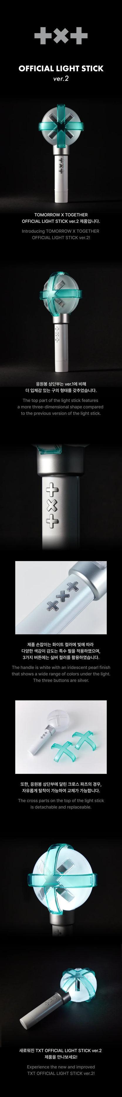 Tomorrow X Together (TXT) - Official Light stick.