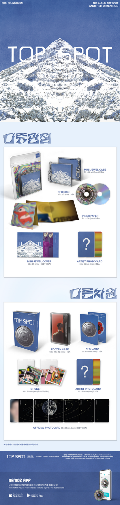 T.O.P - Top Spot - Another Dimension [1st Solo Album] (NEMO Ver.)