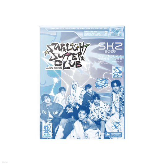 (PRE-ORDER) STRAY KIDS - STARLIGHT SUPPER CLUB.