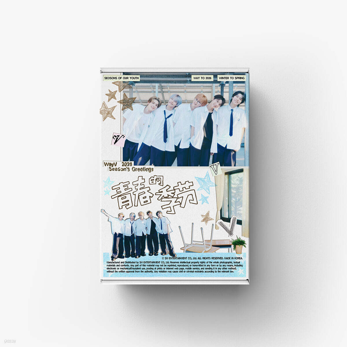 (PRE-ORDER) WAYV - SEAONS OF OUR YOUTH - 2026 SEASON'S GREETINGS.