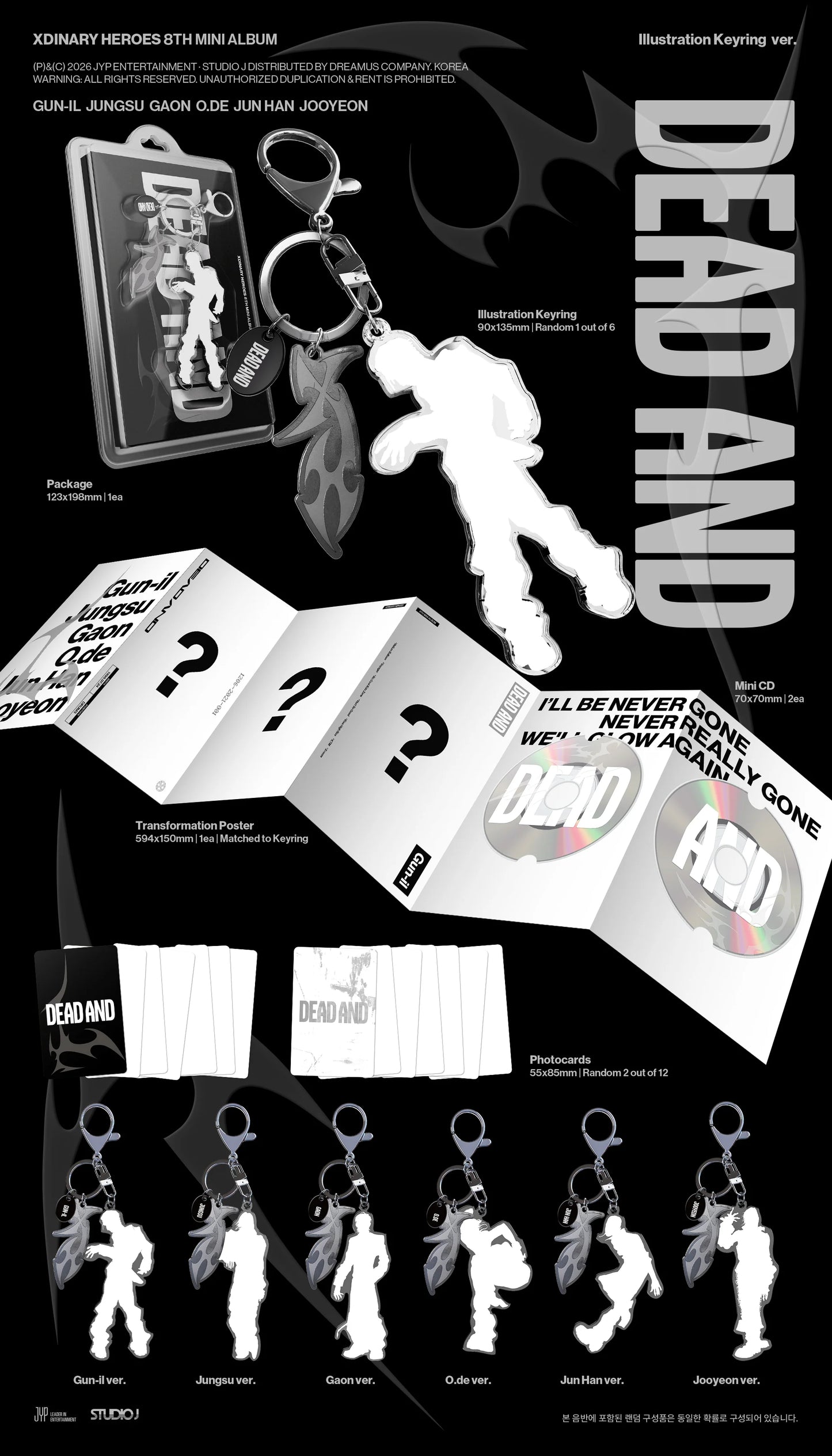 [PRE-ORDER] Xdinary Heroes - DEAD AND [8th Mini Album] - Keyring Ver.