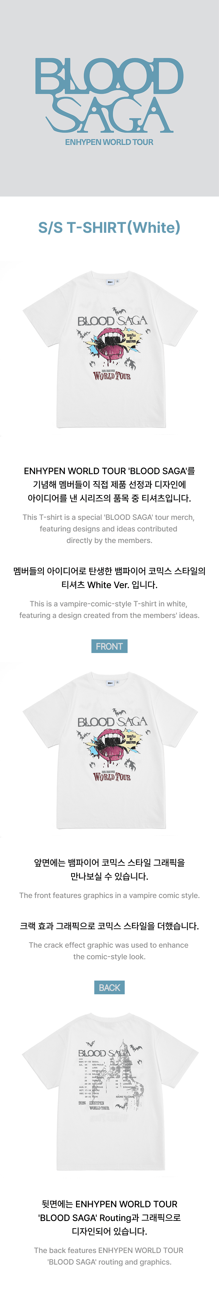 [PRE-ORDER] ENHYPEN - THE BLOOD SAGA TOUR MD - WHITE T-SHIRT.