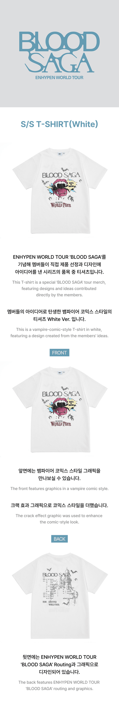 [PRE-ORDER] ENHYPEN - THE BLOOD SAGA TOUR MD - WHITE T-SHIRT.