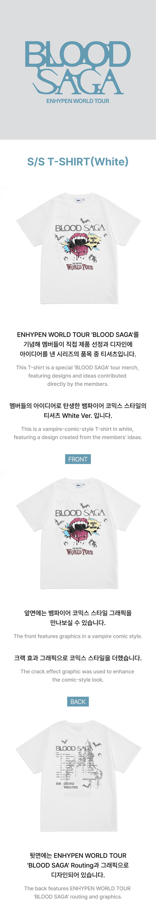 [PRE-ORDER] ENHYPEN - THE BLOOD SAGA TOUR MD - WHITE T-SHIRT.