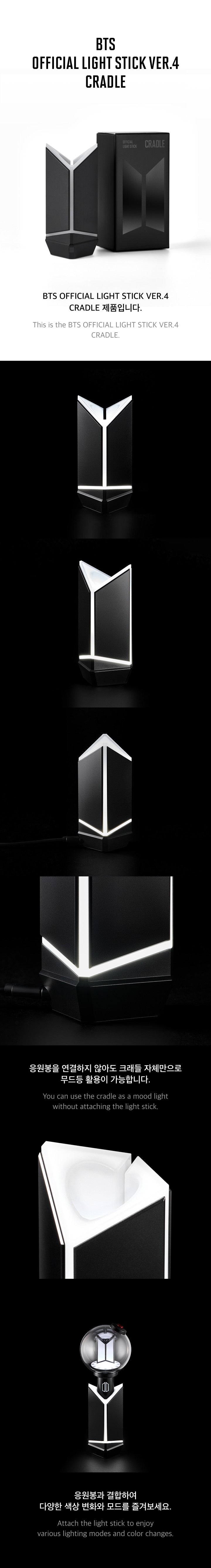 [PRE-ORDER] BTS - OFFICIAL LIGHT STICK VER.4 CRADLE
