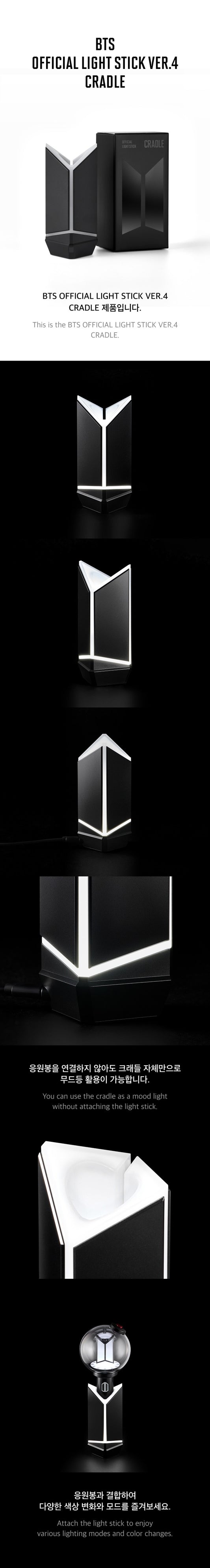 [PRE-ORDER] BTS - OFFICIAL LIGHT STICK VER.4 CRADLE