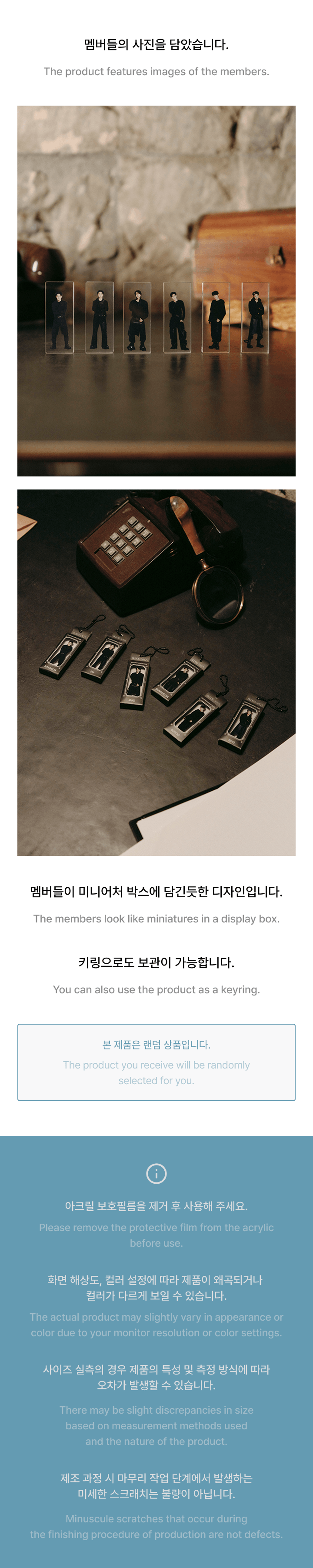 [PRE-ORDER] ENHYPEN - THE BLOOD SAGA TOUR MD - LUCKY DRAW.