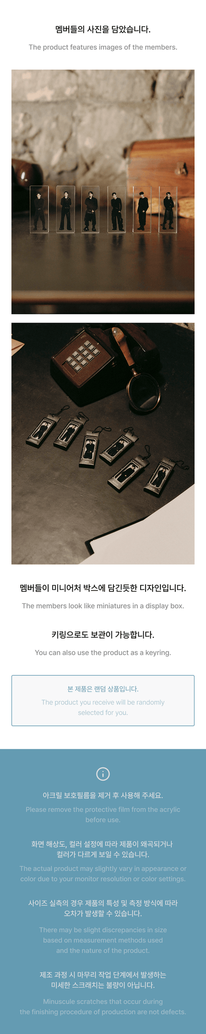 [PRE-ORDER] ENHYPEN - THE BLOOD SAGA TOUR MD - LUCKY DRAW.