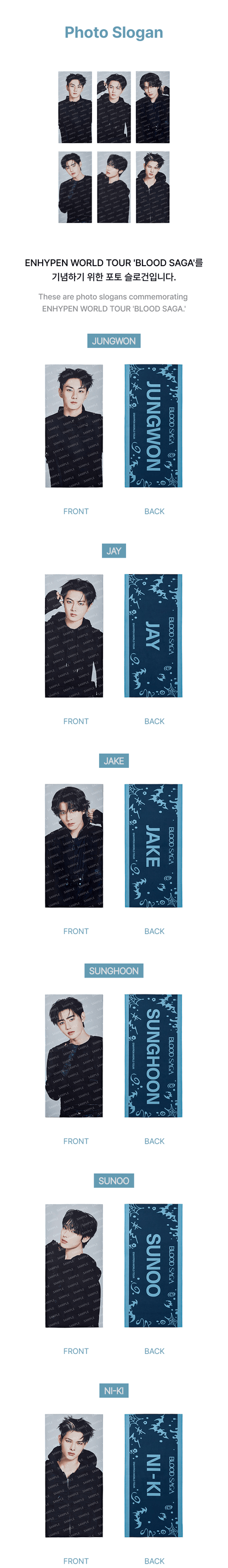 [PRE-ORDER] ENHYPEN - THE BLOOD SAGA TOUR MD - IMAGE SLOGAN