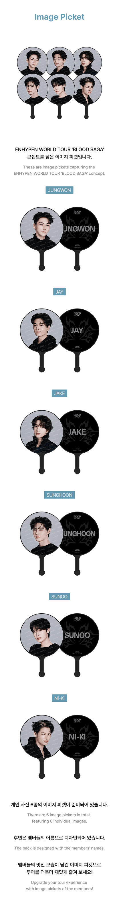 [PRE-ORDER] ENHYPEN - THE BLOOD SAGA TOUR MD - PICKETS