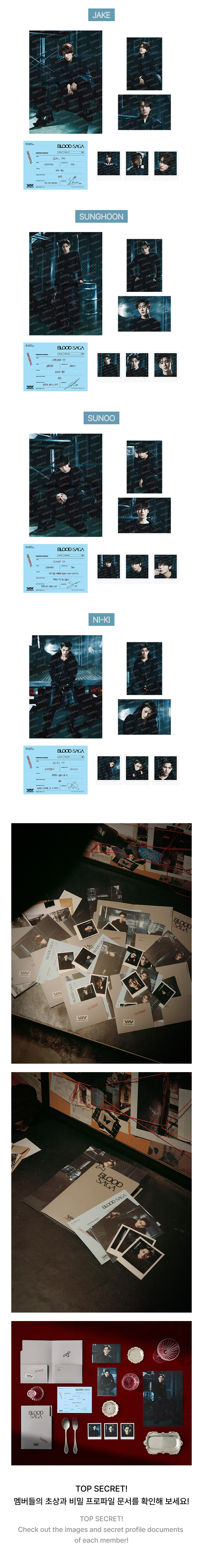 [PRE-ORDER] ENHYPEN - THE BLOOD SAGA TOUR MD - PROFILE PHOTO SET.