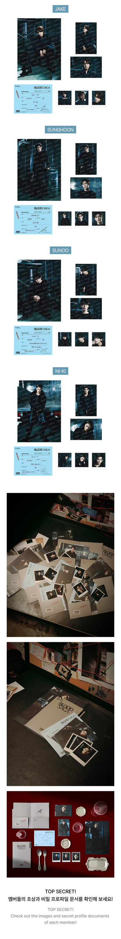[PRE-ORDER] ENHYPEN - THE BLOOD SAGA TOUR MD - PROFILE PHOTO SET.