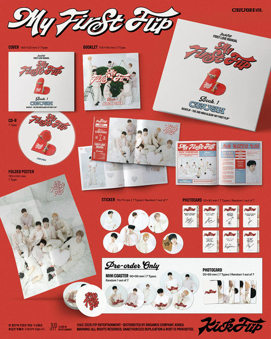 KickFlip - 3rd Mini Album MY FIRST FLIP