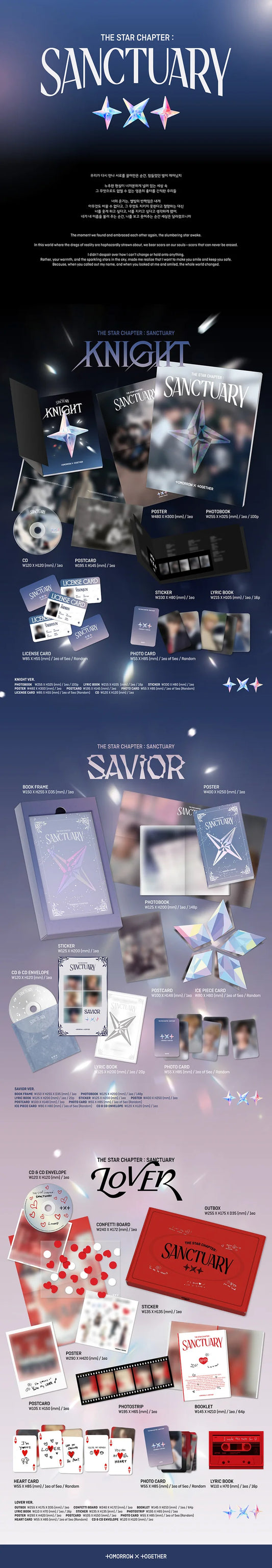Tomorrow X Together (TXT) - The Star Chapter: Sanctuary [STANDARD.]