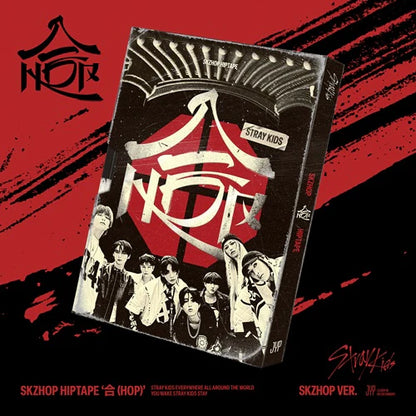 STRAY KIDS - SKZHOP HIPTAPE [Standard Ver.]