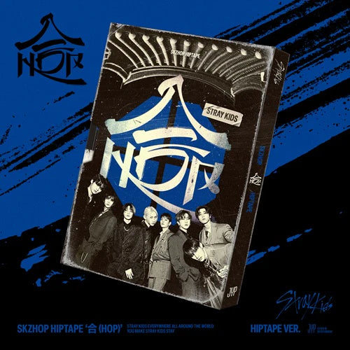 STRAY KIDS - SKZHOP HIPTAPE [Limited Ver.]