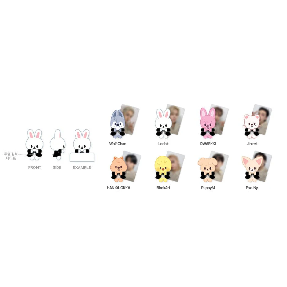 SKZOO Do It - Climbing Ver (With Photocard.)