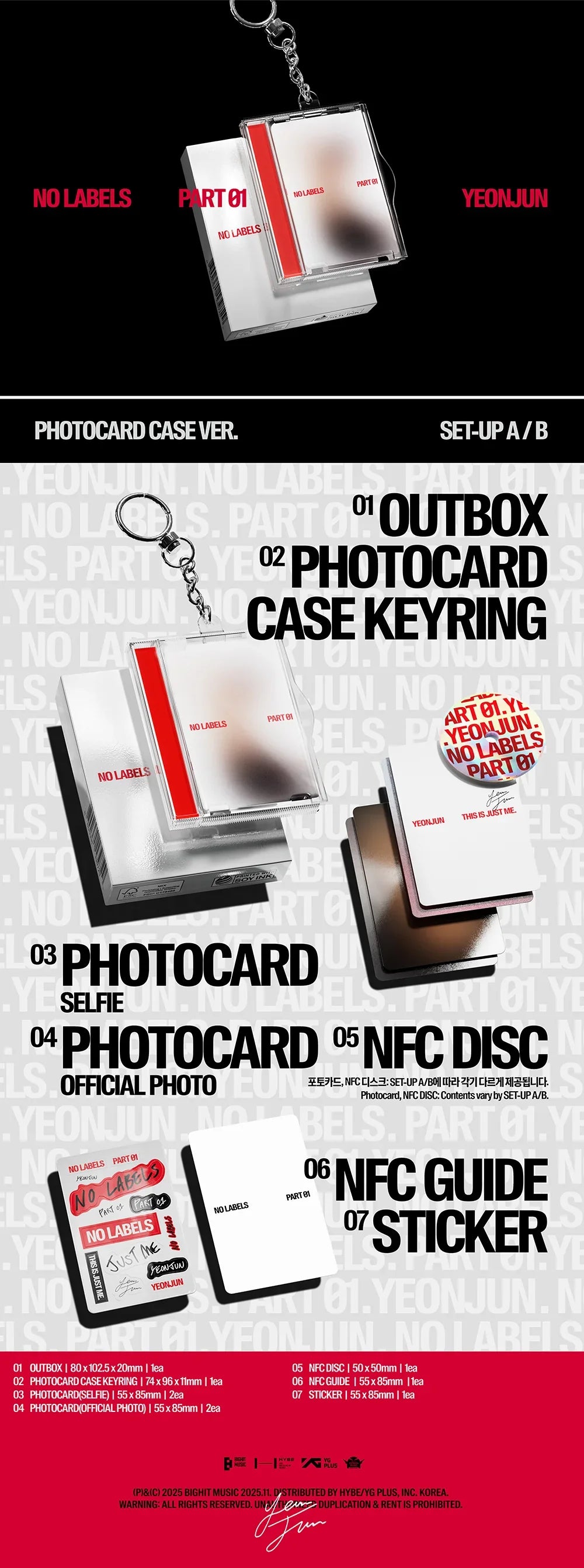 YEONJUN - No Labels: Part 01  [Photocard Case Ver.]